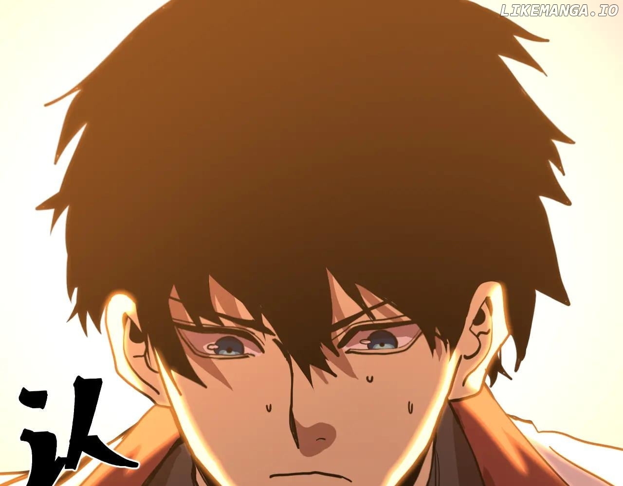 Log into the Future Chapter 219 - page 42
